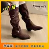 Botas de moda estilo coreano con tacón de bloque plisado para uso en exteriores, nuevo modelo otoño e invierno 2026, punta redonda, adelgazantes, versátiles, botas de tacón alto de plataforma, botas largas
