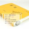 Os Analectos dos Analectos Edição Original Genuína Completa Sem Exclusão da Literatura Clássica Chinesa Livros Clássicos
