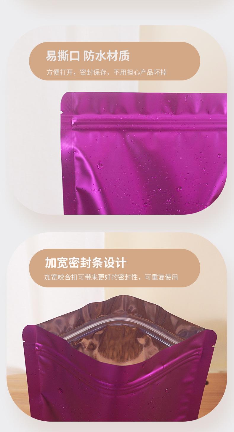 详情_05.jpg