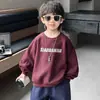 Ropa para niños para primavera y otoño 2026: Sudaderas largas de moda estilo coreano para niños, ropa casual de otoño para bebés niños