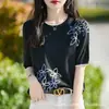 Serie 100% Tencel Verano para Mujer Diseño de Cuello Redondo Bordado de Moda Versátil Adelgazante Tejido Corto