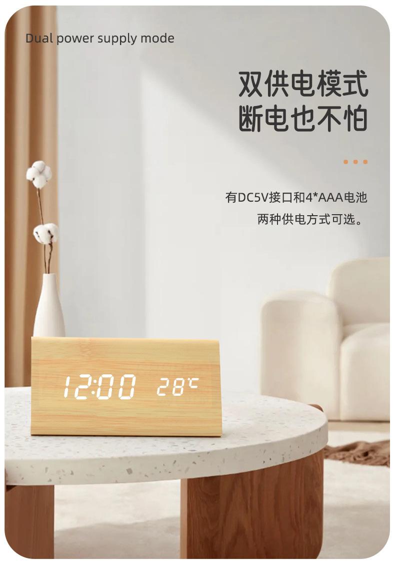 详情_08