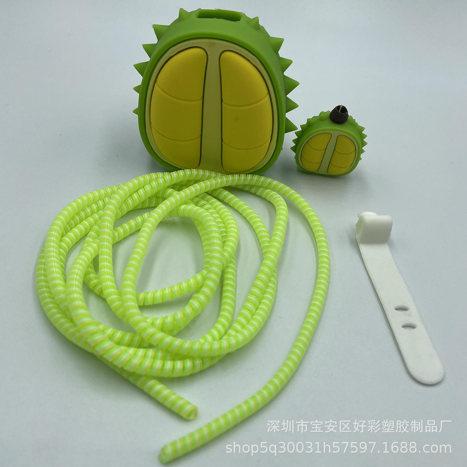 微信图片_20211124163513
