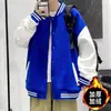 Chamarra de color block estilo americano, otoño/invierno para hombre, chic de Hong Kong, moderna, holgada, elegante, casual, forrada de polar, prenda exterior deportiva, cárdigan