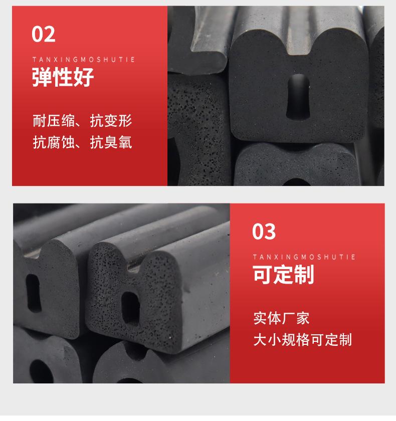 详情_07.jpg