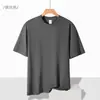 Nueva Camiseta de Algodón Sorona de Peso Pesado, Fresca, de Alta Calidad, Cuello Redondo, Manga Corta, Color Sólido, Sensación de Hielo, Antibacteriana, Manga Corta Deportiva