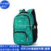 Mochila de Poliéster RPET Transfronteiriça Bolsa de Viagem de Poliéster RPET Estilo Japonês Bolsa para Notebook de Estudante Fábrica de Personalização