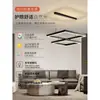 Lámpara de Araña para Sala de Estar 2025 Nueva Lámpara Moderna Simple Atmosférica Normcore Cuadrada Lámpara de Comedor Escandinava Luz Principal para Sala de Estar