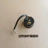 Adecuado para Compresor de Refrigerador Arrancador P Protector contra Sobrecalentamiento del Arrancador Arrancador de Compresor de Congelador