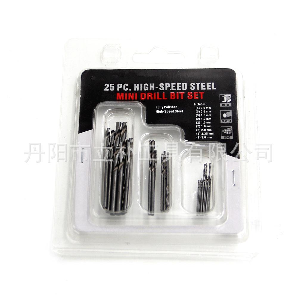 25pc泡壳装麻花钻 (5).JPG