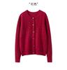 Cárdigan de cachemira 100% para mujer, otoño e invierno, cuello redondo, diseño floral, suelto, de punto, manga larga