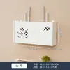 Caja de almacenamiento para router de partición de pared, colgador de cables, enchufe de pared, estante sin perforaciones, red inalámbrica montada en la pared