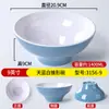 Vajilla Imitación Porcelana Melamina Tazón para Fideos Tazón Picante Caliente Tazón para Fideos Caracol Tazón para Fideos Picantes y Ácidos Tazón para Fideos Fritos Tazón para Ramen de Res
