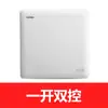 Directo de fábrica placa grande Yabai interruptor de pared abierto enchufe de 15 orificios cable expuesto caja abierta panel de interruptores material PC