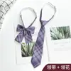 Traje de Pareja JK Corbata para Hombre Estilo Preppy Perezoso Libre Estilo Japonés Camisa Uniforme Corbata Lazo de Uniforme Escolar para Niña