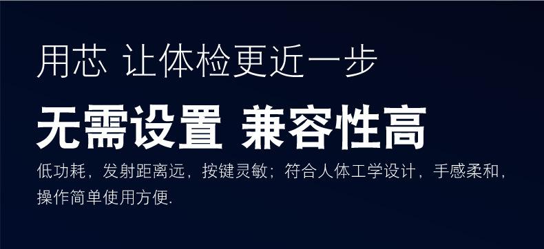 详情页 (3)
