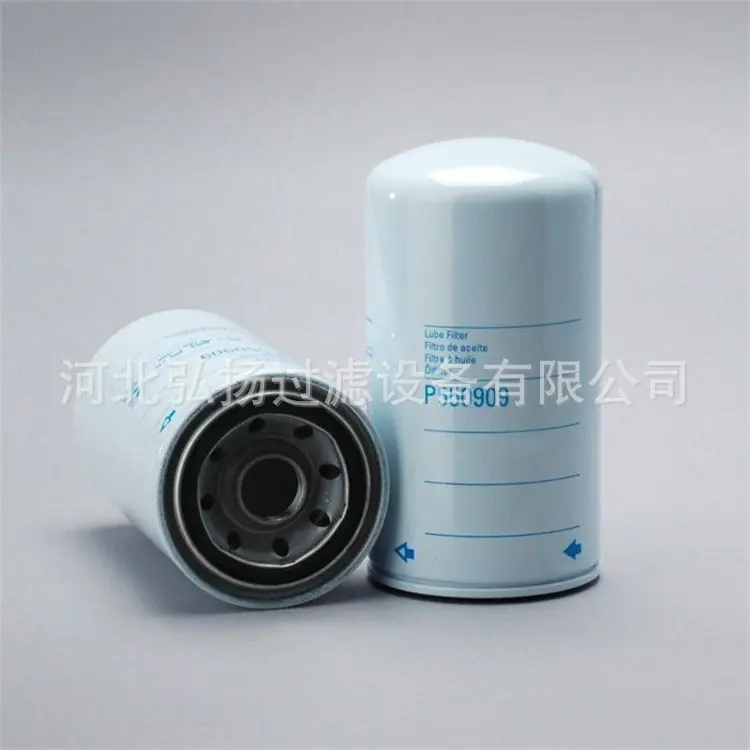 P550909_副本_副本