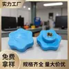 Tuerca de cabeza de plástico azul de protección ambiental de 38 mm-m6/tuerca de mariposa/tuerca de pomo/tuerca hexagonal