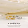 Anillo de Trébol Rayado de Circonita de Plata de Ley S925 Minimalista para Mujer Nicho Lujo Ligero Temperamento Alto Grado Minimalista Anillo Abierto