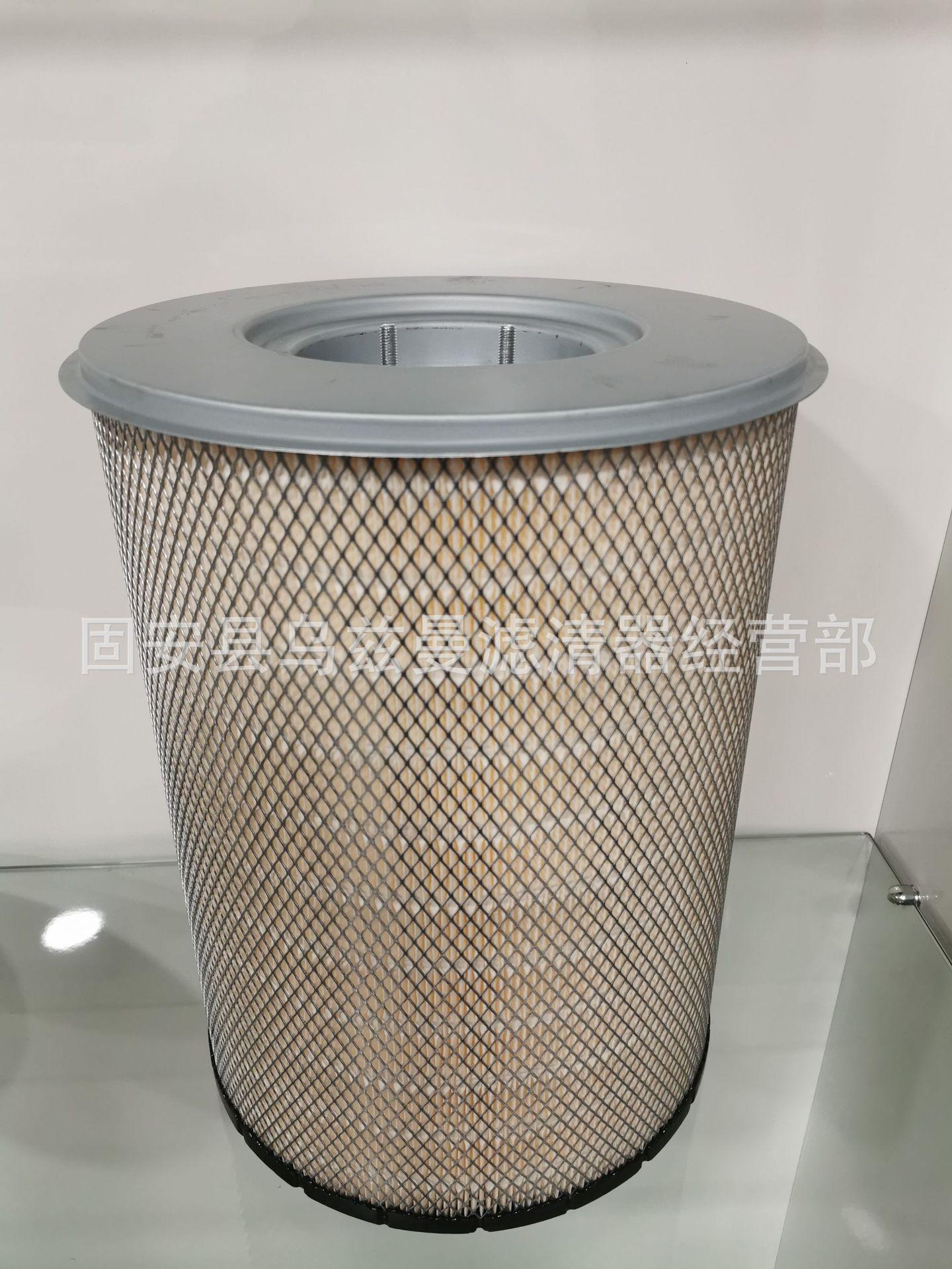 微信图片_20240103220034