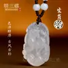 Pingente de Ágata Branca Natural Doze Signos do Zodíaco Ano de Nascimento Presente Zodiacal Pingente de Calcedônia Jade Colar Unissex