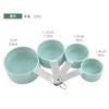 Juego de cucharas medidoras de plástico al por mayor juego de 8 piezas taza medidora cuchara medidora con escala cuchara para café cuchara ajustable para condimentos de cocina