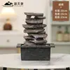 Elemento de Água Rochoso Criativo para Riqueza, Elemento de Água Circulante, Pequena Fonte para Sala de Estar, Decoração de Mesa de Escritório, Ornamento Atrator de Riqueza