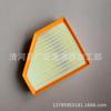Aplicável aos novos acessórios de filtro de ar para carro X3 X3M Air Grid 13718594535