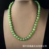Azúcar hemo imitación material de azúcar de jade Hetian jade de azúcar Hetian jade de azúcar 10 mm pulsera collar cadena de cuentas de piedra de cuarzo buena calidad