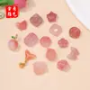 Pingente Contas Espaçadoras de Ágata Raposa Maçã Fonte de Sal, Flor de Pessegueiro Ruyi Contas Espaçadoras de Jade Pulseira DIY Acessórios de Joias Venda por Atacado