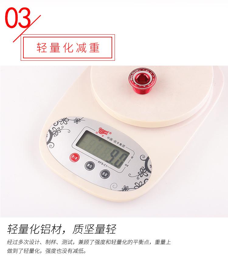 中文_06.jpg