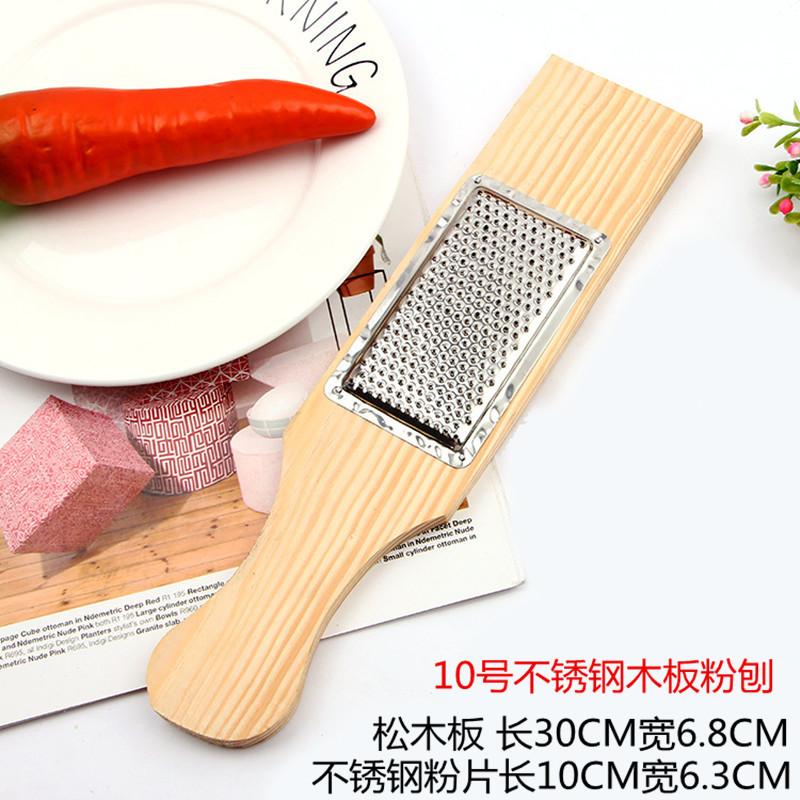 10号不锈钢木板粉刨