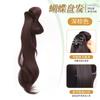 Nueva Peluca de Lazo Estilo Chino para Mujer, Cabello Artificial para Aumentar el Volumen del Cabello, Accesorios para el Cabello Estilo Antiguo, Horquilla, Cola de Caballo Lateral