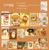 Señor. Papel Serie Perezosa Diaria Pegatinas de Pared Ilustraciones de Animales Lindos Dibujadas a Mano Decoración de Pared Pegatinas de Fondo para Diario