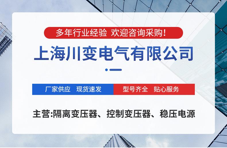 SG详情_01.jpg