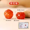 Accesorios de Ágata Roja Natural Joyería DIY Collar Pulsera Cuentas Cuentas Cilíndricas de Ágata Anillo para Correr Accesorios de Cuerda para Mano