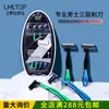 Lmltop Lâmina de Aço Inoxidável de 3 Camadas Barbeador Masculino para Pelos das Axilas Barbeador para Depilação Pacote com 4 A0912