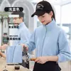 Ropa de trabajo polar para catering, olla caliente, estampado, tienda de postres, pastelería, camarero, sudadera gruesa, chaqueta de otoño e invierno