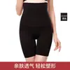 Ropa interior moldeadora para mujer, Pantalones levanta glúteos, Moldeador de glúteos, Ajuste de entrepierna, Corsé para cintura, Cintura alta, Ajuste de abdomen postparto, Potente artefacto moldeador de cuerpo