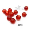Botón de Cuentas de Jade Guofeng Susi Cuentas de Ojo de Gato de Resina Decoración de Cheongsam Cuentas con Agujero Lateral de Cuentas de Jade Cuentas de Perla Personalizado