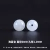 Colección de cuentas de cristal natural y cuentas sueltas para pulseras y brazaletes hechos a mano DIY, acuamarina, cristal rosa, accesorios de cristal azul