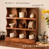Prateleira de Exibição de Madeira Maciça com Nove Compartimentos, Novo Suporte de Mesa Estilo Chinês para Armazenamento de Xícaras de Chá, Organizador de Conjunto de Chá para Sala de Chá, Exibidor Vintage com Múltiplos Compartimentos