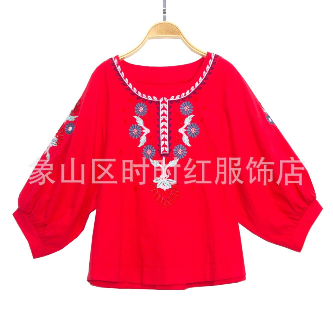 未命名 179