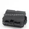 Ensamblaje de Automóviles Transfronterizo para Cadillac 2010-2015 Controlador de Portón Trasero 20816435