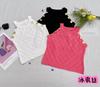 Chaleco de Punto Romboidal Tridimensional con Camisola 2024 Verano Nuevo Caliente Chicas Sexy Top Interior para Mujer