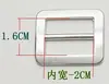 Hebilla de Aleación Plateada de 20 mm con Forma de D, Hebilla de Metal de Tres Niveles para Cinturón, Sin Níquel, Sin Plomo, Soporta Personalización OEM de Fábrica