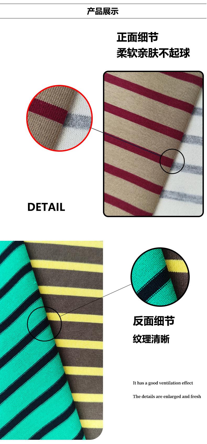 详情模板-恢复的_04.jpg