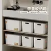 Caixa Organizadora Plástica Estilo Japonês Sun Xiaomei com Tampa para Casa Cozinha Guarda-roupa Armazenamento Classificação Organização Recipiente de Armazenamento Multitamanho