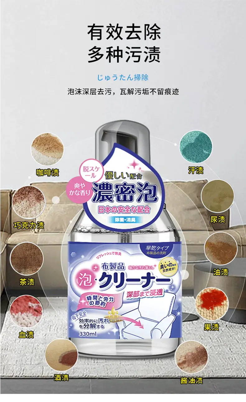 详情_06.png
