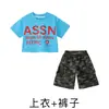 Conjunto de Roupa de Dança Jazz para Meninas Moderno Legal Fashionável Manga Curta Camuflado Conjunto de Calça Média Infantil Jazz Versão Coreana Doce Legal Fantasia de Apresentação